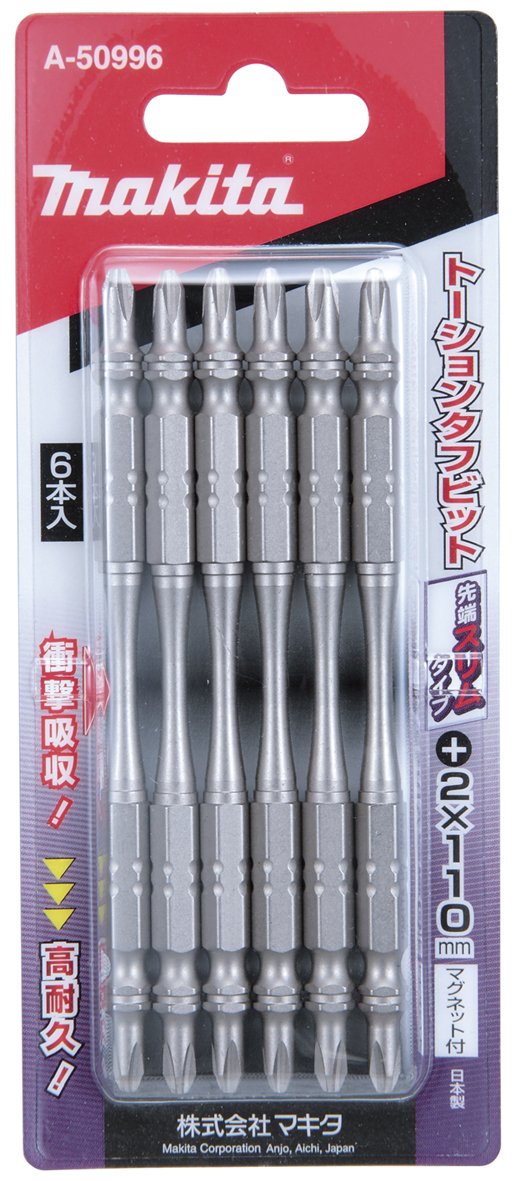 마키타 슬림 타프 비트 임팩트 드라이버 비트 A-50996 110mm 6개입