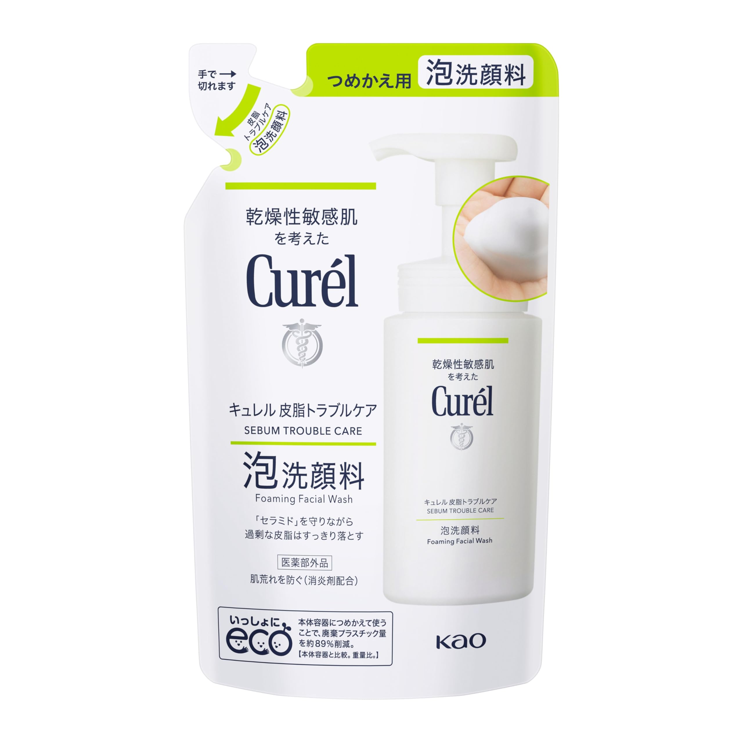 큐렐 피지트러블케어 폼클렌징 리필 130ml 거품 세안제 130ml
