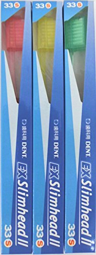 라이온 DENT.EX 슬림헤드 2 33S 칫솔 3입 이미지 2