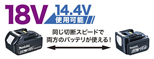 마키타 SC102DZK 18V 충전식 전산볼트 절단기 케이스 포함 이미지 5