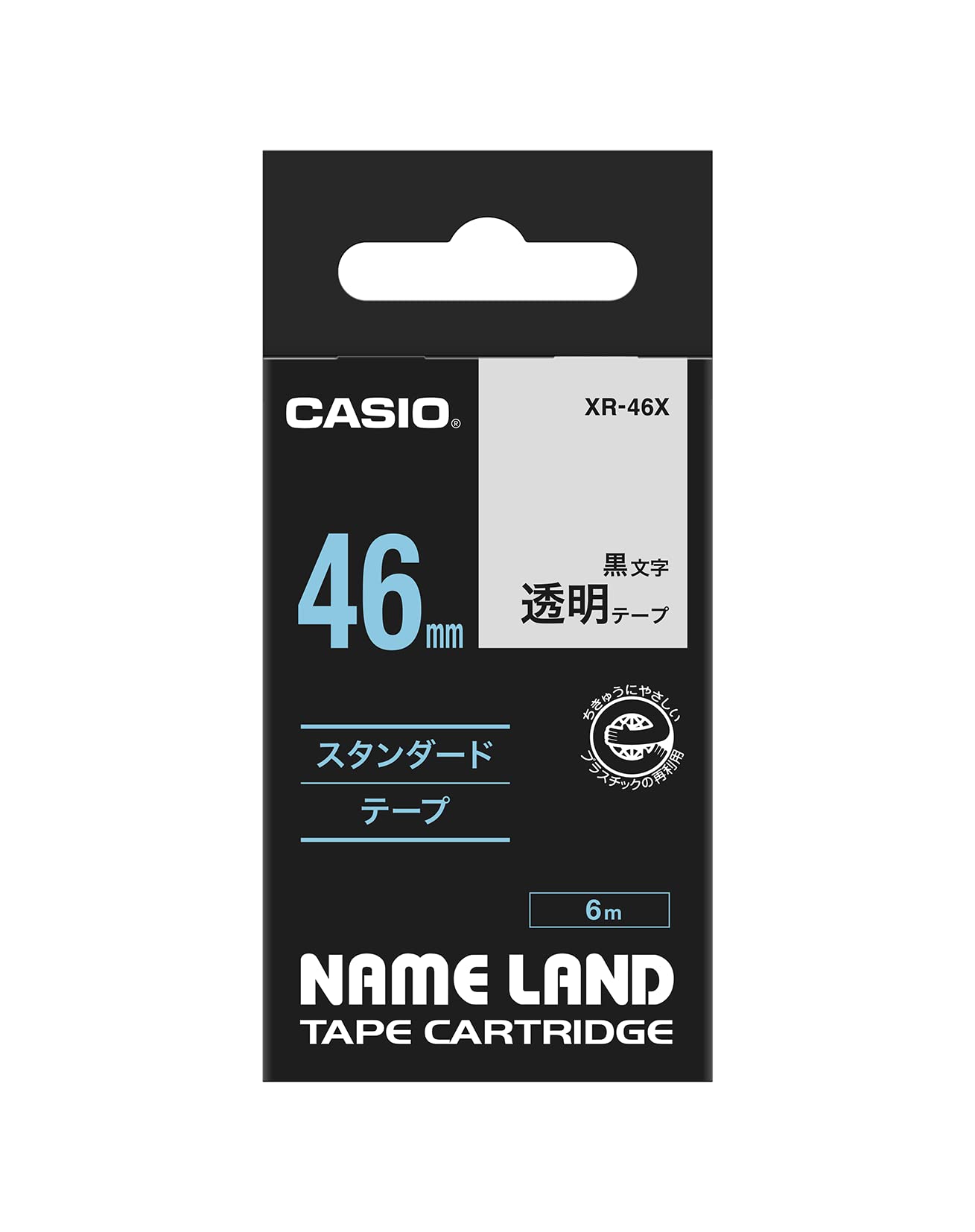 카시오 네임랜드 투명 XR-46X 46mm 라벨테이프 단품