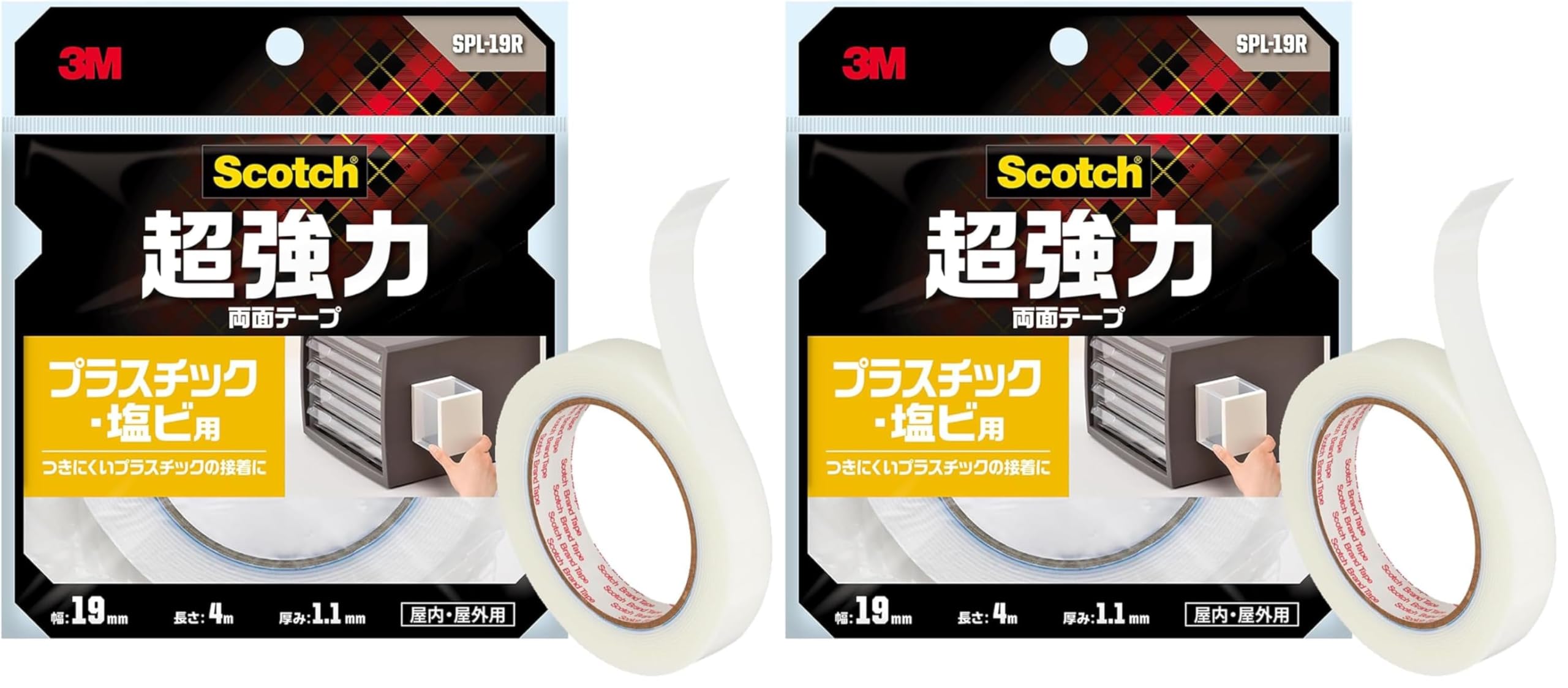 3M 스카치 플라스틱 PVC용 4. 플라스틱 PVC용 폭19mm 길이4000mm 2권