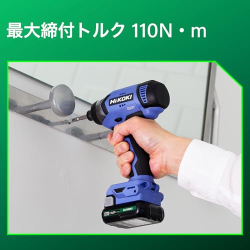 하이코키 FWH12DAL 10.8V 임팩트 드라이버 2.0Ah 배터리 2개 충전기 케이스 FWH12DAL(2BS) 이미지 4