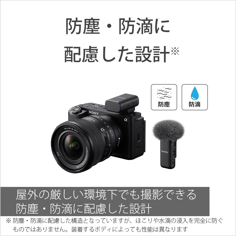 [중고] 소니 ECM-W3S 무선 마이크 1채널 카메라용 브이로그 송수신기 세트 이미지 9
