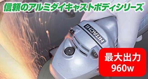 하이코키 G10SH5 SS 100mm 전기 디스크 그라인더 이미지 3