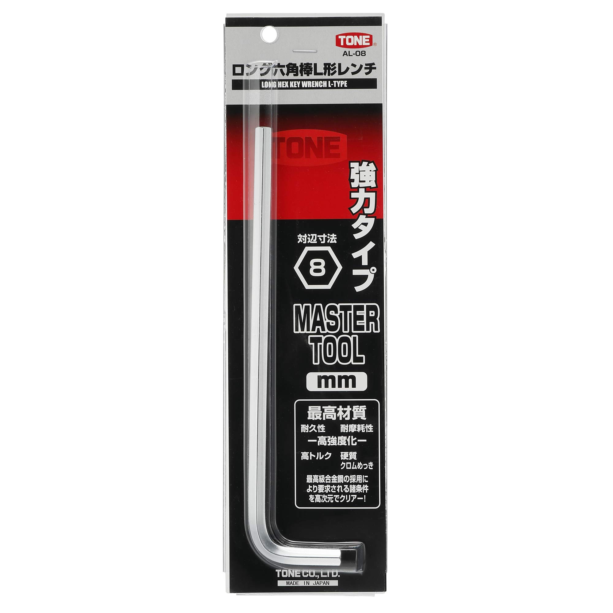토네 AL-08 8mm 롱 육각 L렌치 이미지 3