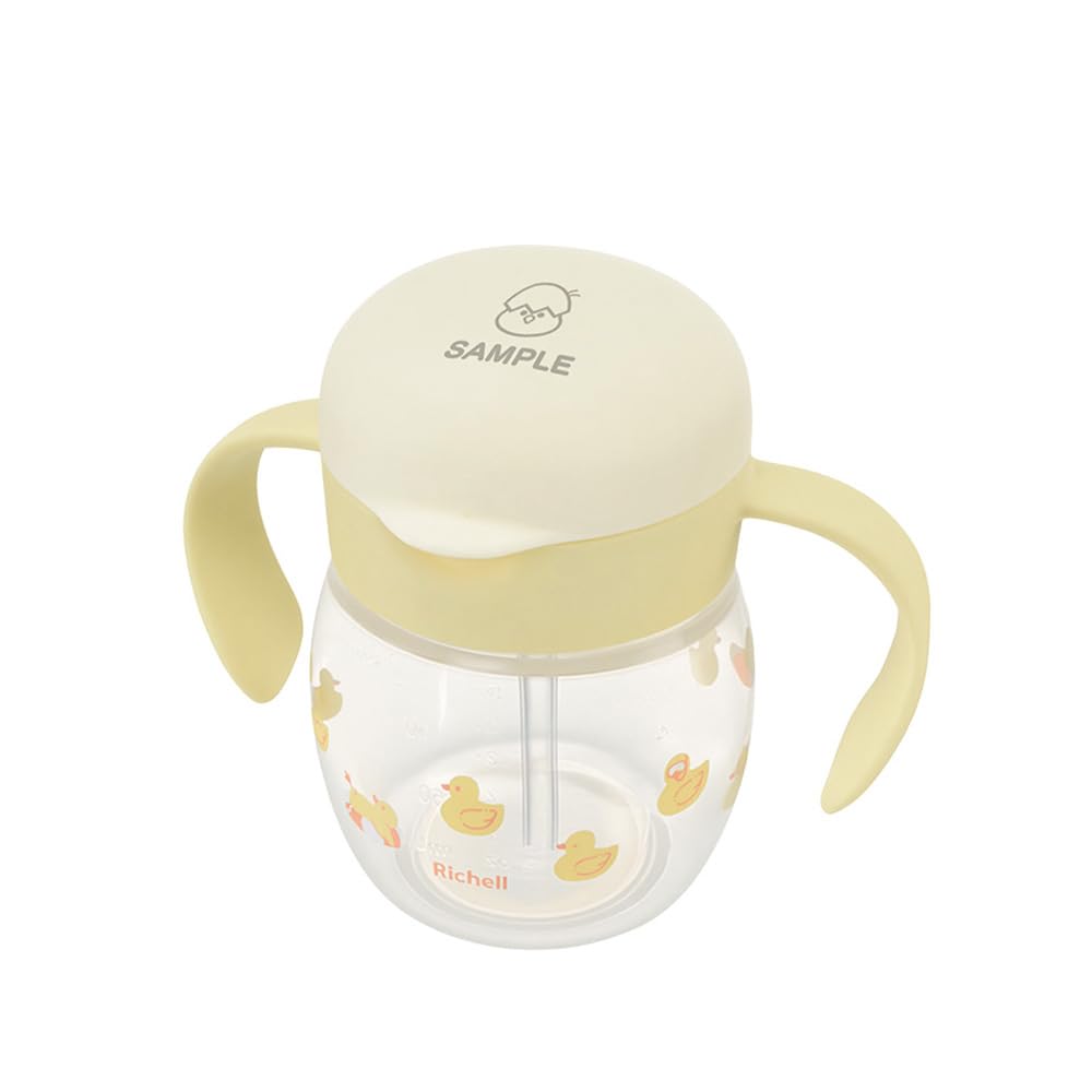 리첼 트라이 아힐 120761 270ml 빨대컵