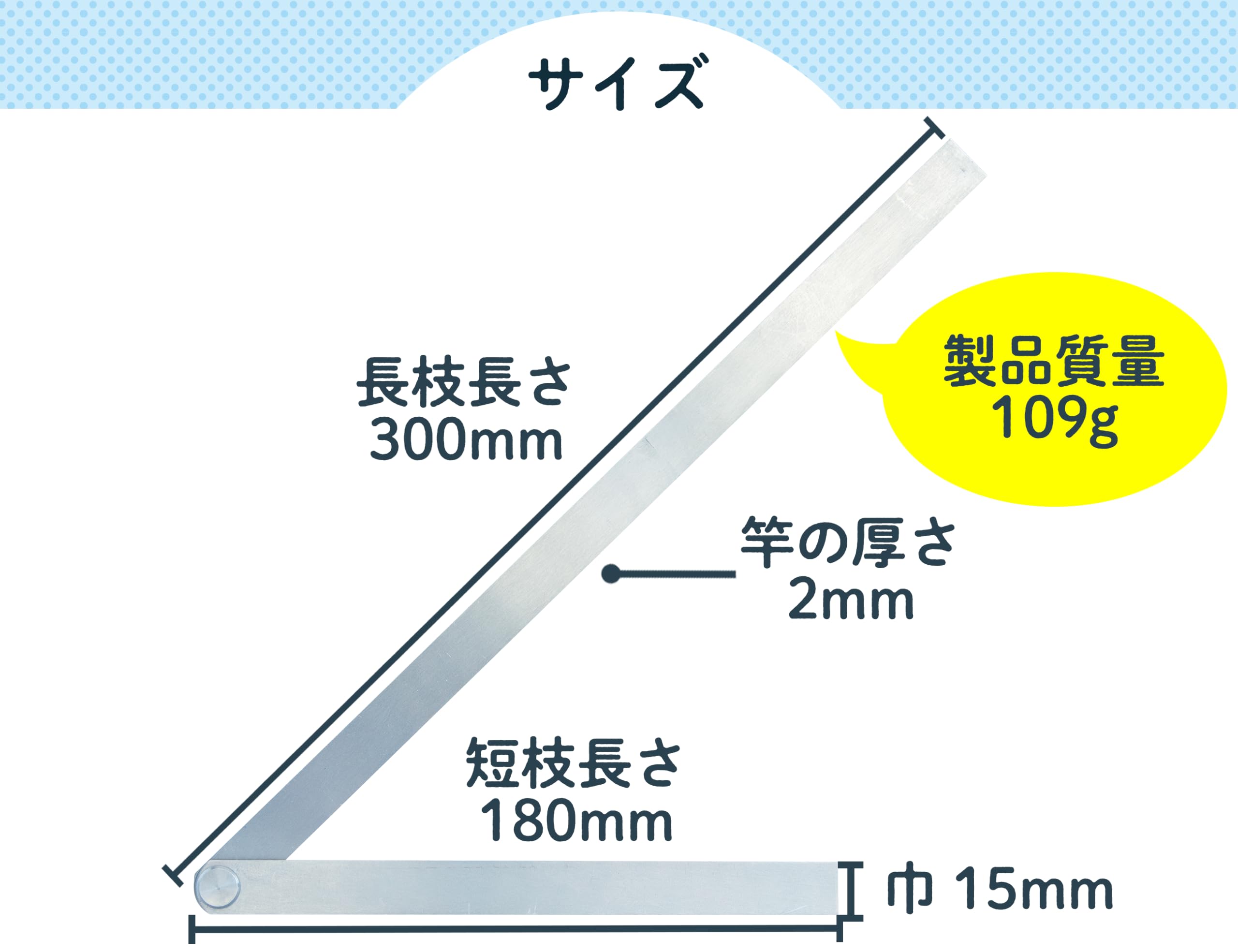 신와 자유각도기 62510 30cm 각도자 이미지 3
