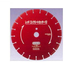 나니와 레드 콘크리트 커터 CI1011 255x3x20mm 엔진용