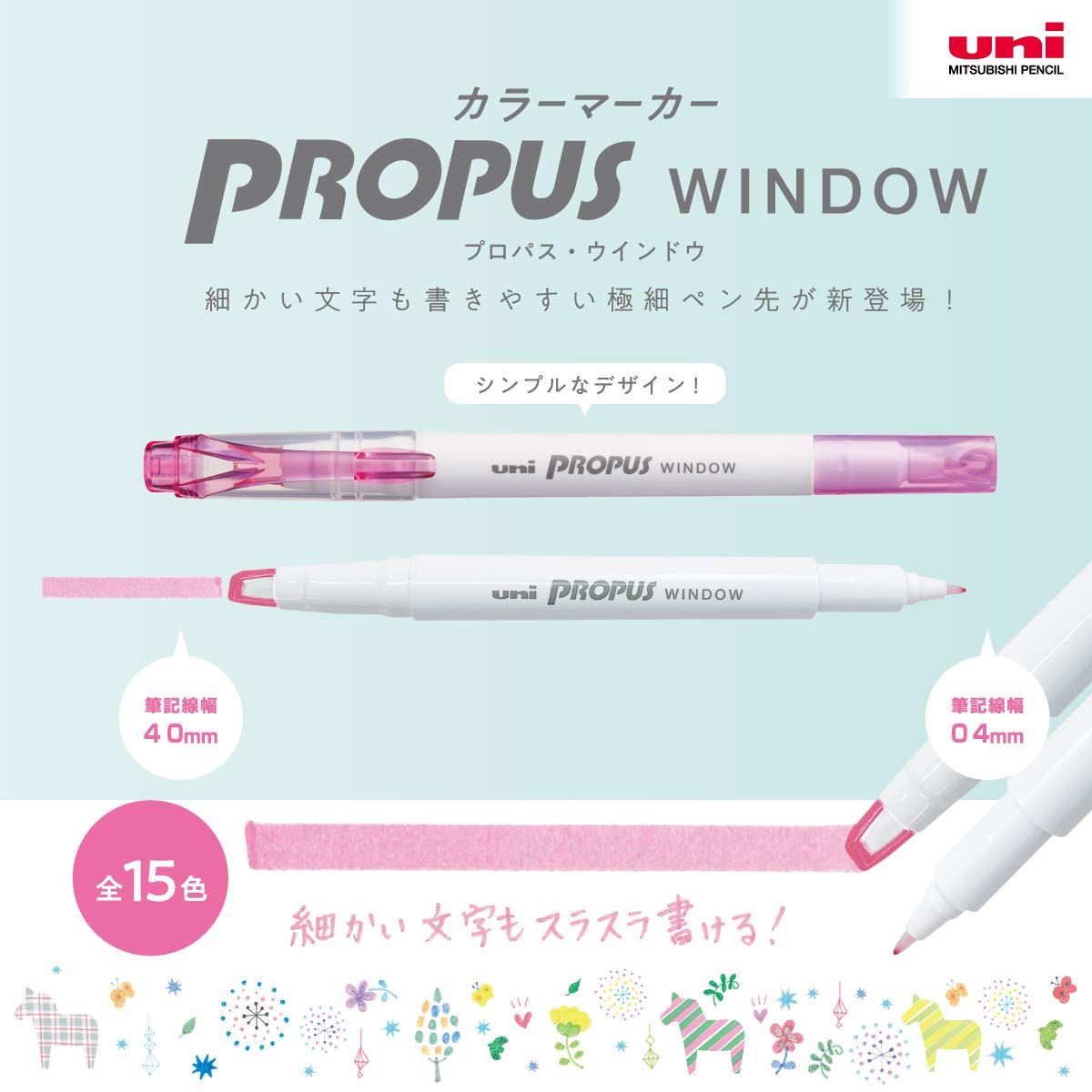 미쓰비시 연필 프로파스 윈도우 블랙 PUS103T.24 10개입 형광펜 창문형 닙 이미지 2