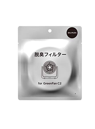 발뮤다 그린팬 C2 서큘레이터 탈취 필터 A02A-D100