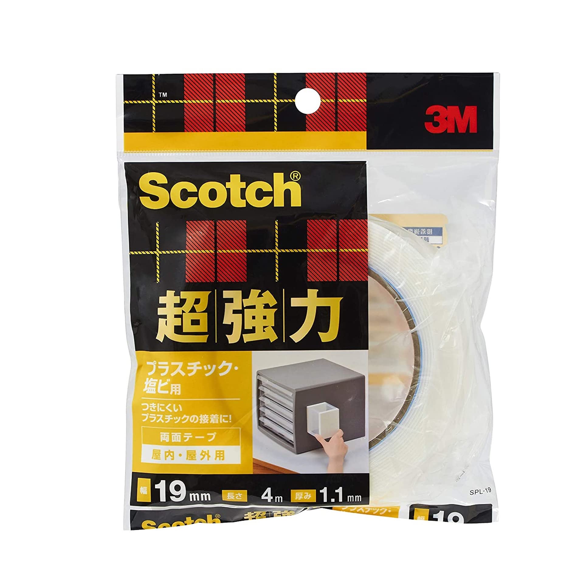 3M 스카치 플라스틱 염화비닐용 초강력 양면테이프 SPL-19 19mm 이미지 1