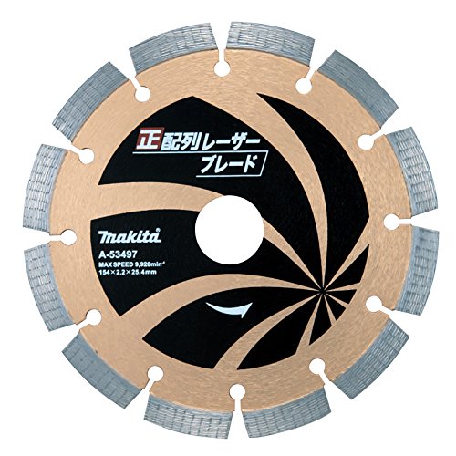 마키타 정배열 레이저 A-53497 154mm 다이아몬드 휠