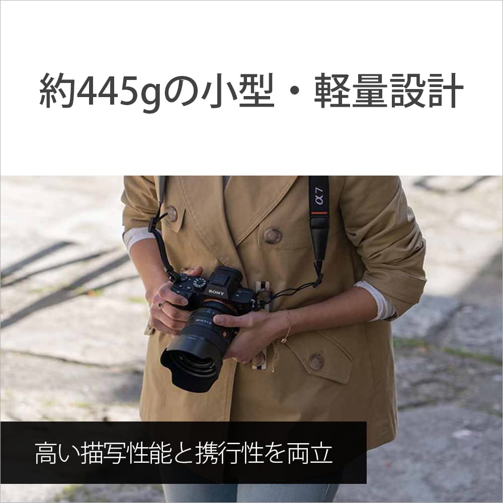 소니 알파  7C II 실버 ILCE-7CM2 미러리스 카메라 SEL24F14GM 렌즈킷 이미지 8