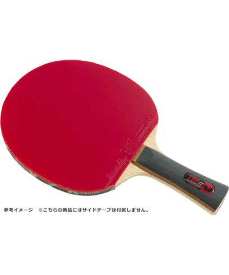 버터플라이 TB5 알파 스레이버 EL 16970 탁구 라켓 세트 이미지 2