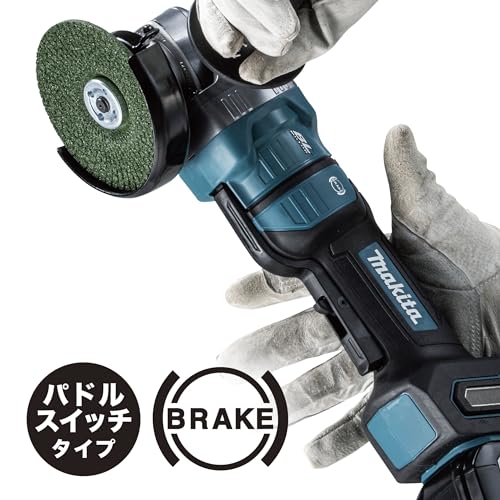마키타 GA052GZ 100mm 충전식 디스크 그라인더 40Vmax 본체 이미지 4