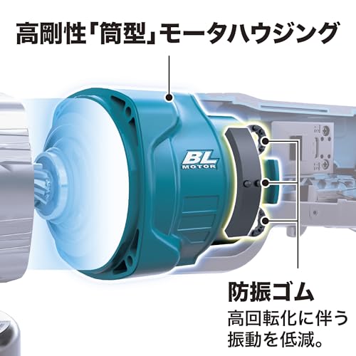 마키타 GA052GZ 100mm 충전식 디스크 그라인더 40Vmax 본체 이미지 3