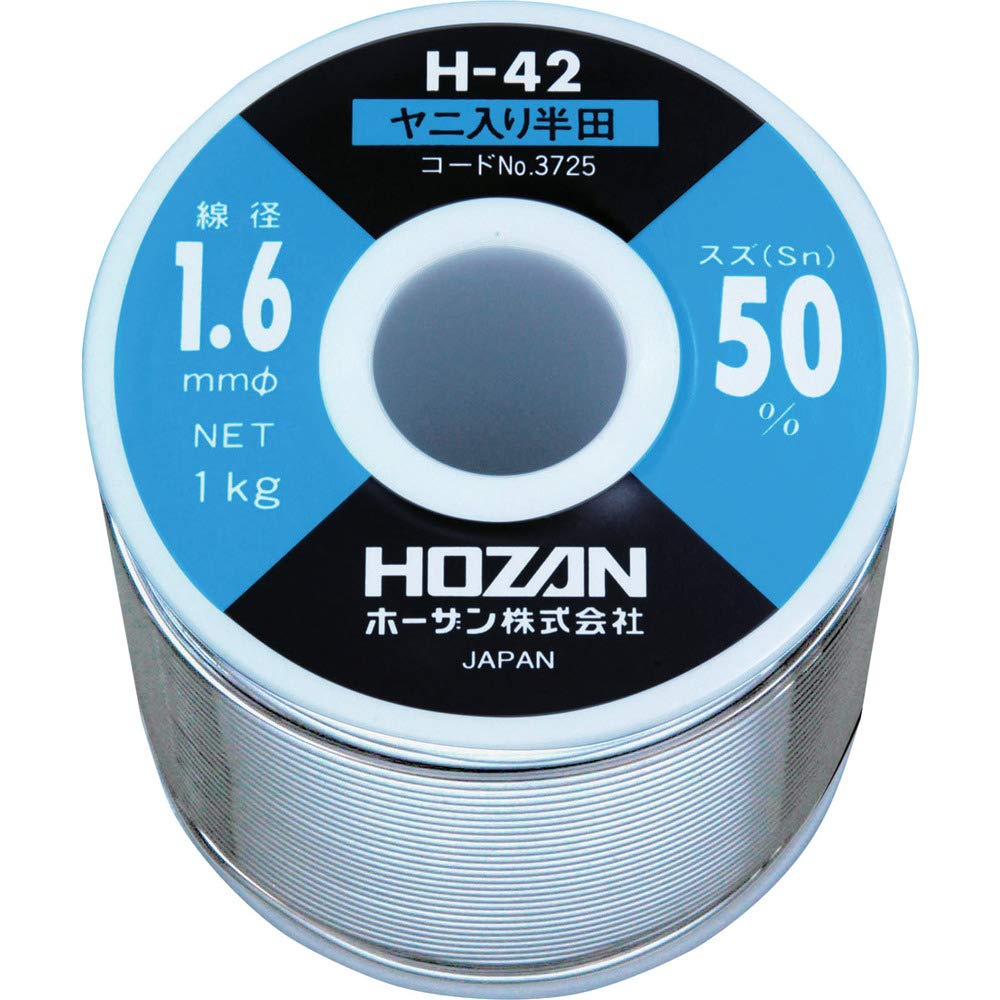호잔 H-42-3725 실납 주석 50% 납 50% 선경 1.6mmφ LL 중량 1000g