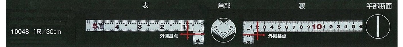 신와 직각자 평피타 10048 30cm 실버 병용눈금 이미지 3