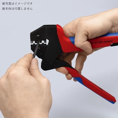 크니펙스 9749-66-6 교체용 압착 다이스 9743-200용 이미지 4
