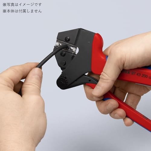 크니펙스 9749-66-6 교체용 압착 다이스 9743-200용 이미지 5