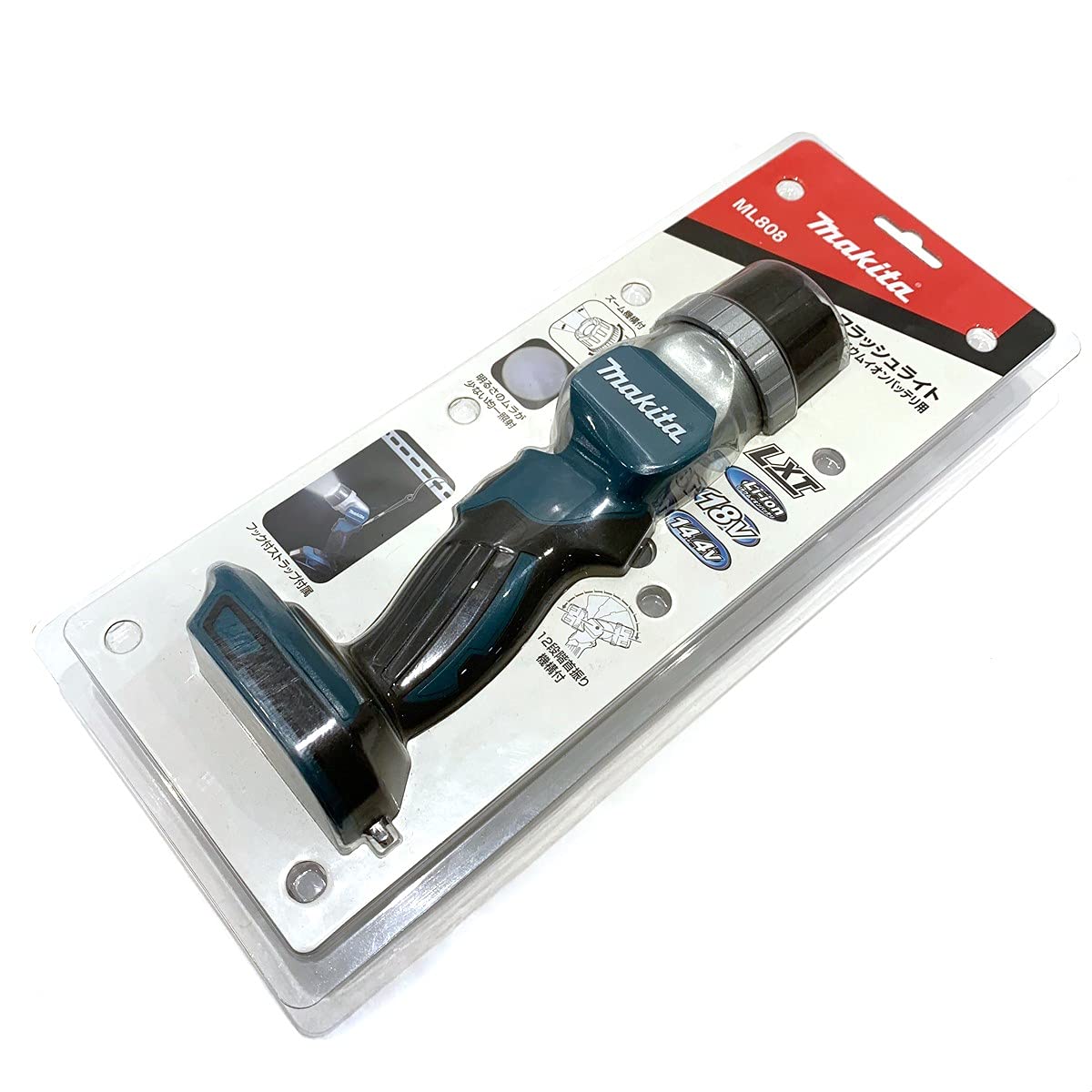 마키타 ML808 14.4V 18V 충전 LED 플래시라이트 이미지 3