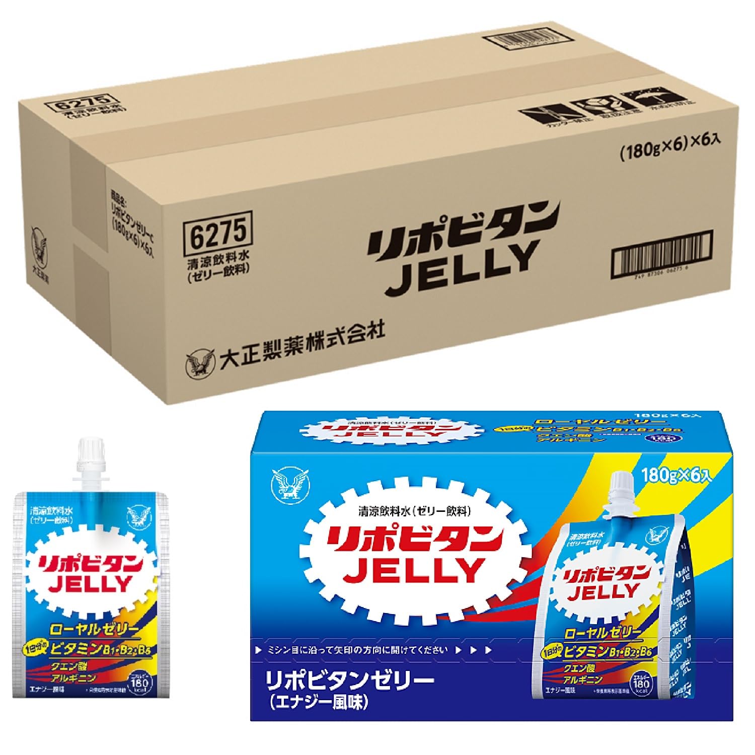 리포비탄 젤리 180g 36개입 에너지맛 에너지젤리