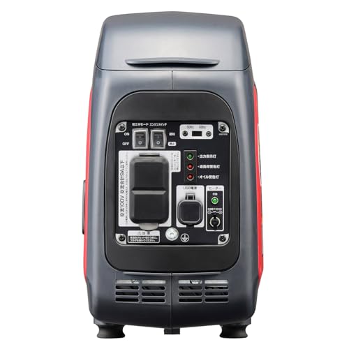 교세라 EGIN090G 카세트 가스식 엔진 발전기 900W 인버터 이미지 10