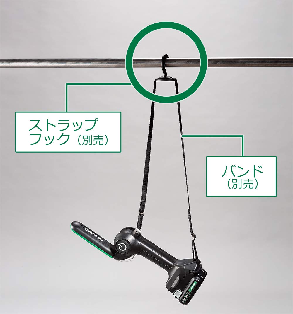 하이코키 UB12DA 10.8V 충전식 워크라이트 화이트 본체전용 이미지 7