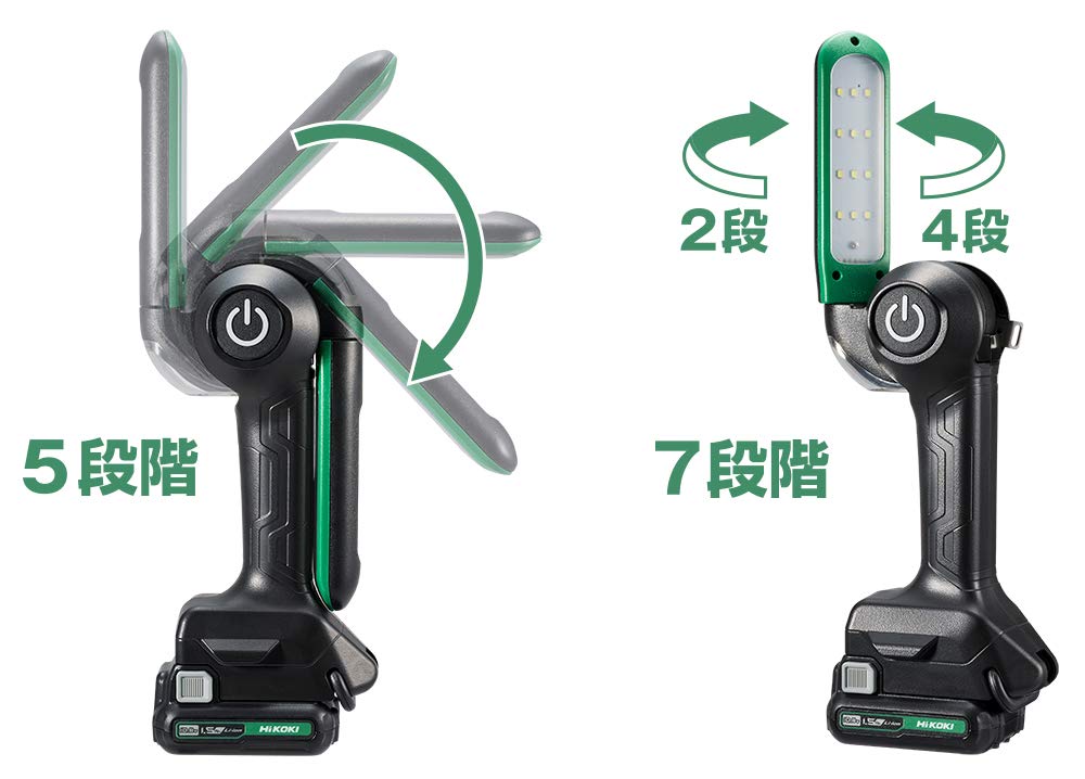 하이코키 UB12DA 10.8V 충전식 워크라이트 화이트 본체전용 이미지 4
