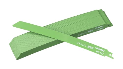 하이코키 곡선형 세이버 톱날 No.147 250mm 레시프로 톱날 50개입