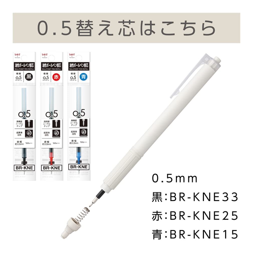 톰보 모노그래프 라이트 스모키 FCF-312X 스모키 화이트 스모키 블루 스모키 퍼플 단품 이미지 3