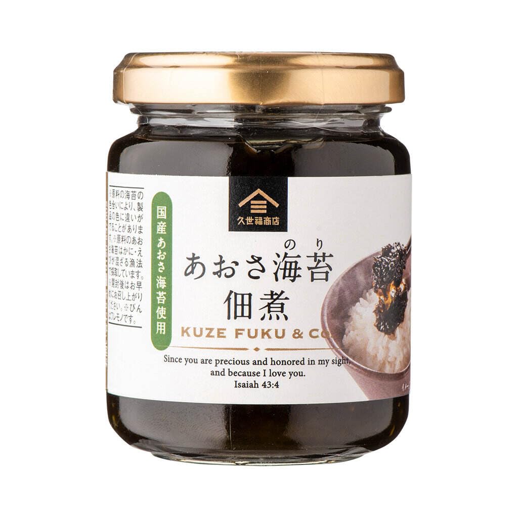 쿠제후쿠상점 아오사 김 조림 145g 2개입
