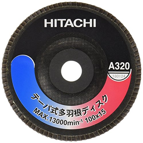 하이코키 0032-4103 100mm 테이퍼식 다엽 디스크 알루미나 입도320
