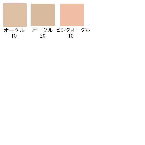 끌레드뽀보떼 뗑 크렘 에끌라 n 오클20 25g 파운데이션 이미지 3