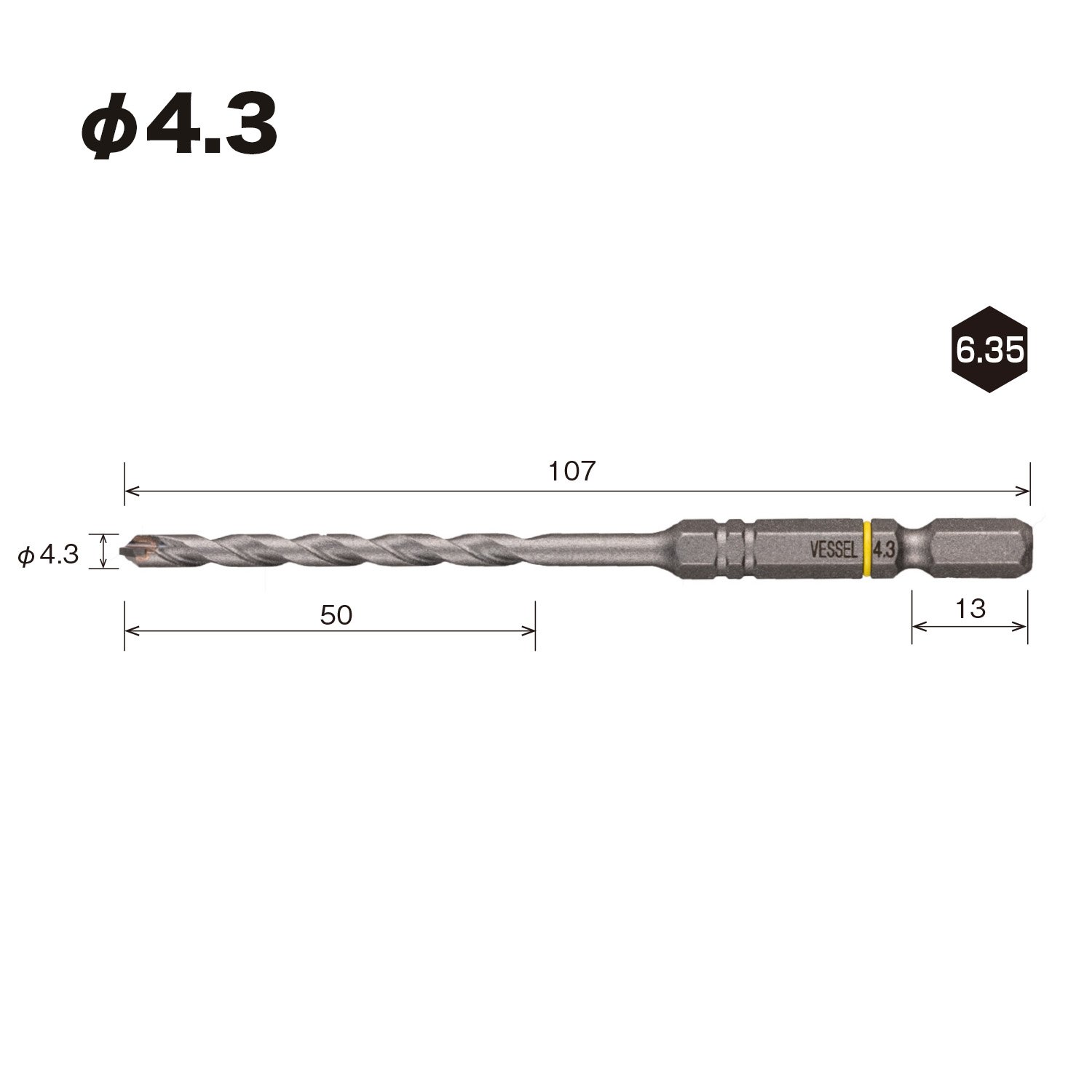 베셀 쿠션드릴 APD3S-4.3 4.3mm 자기타일용 드릴비트 3개입 이미지 2