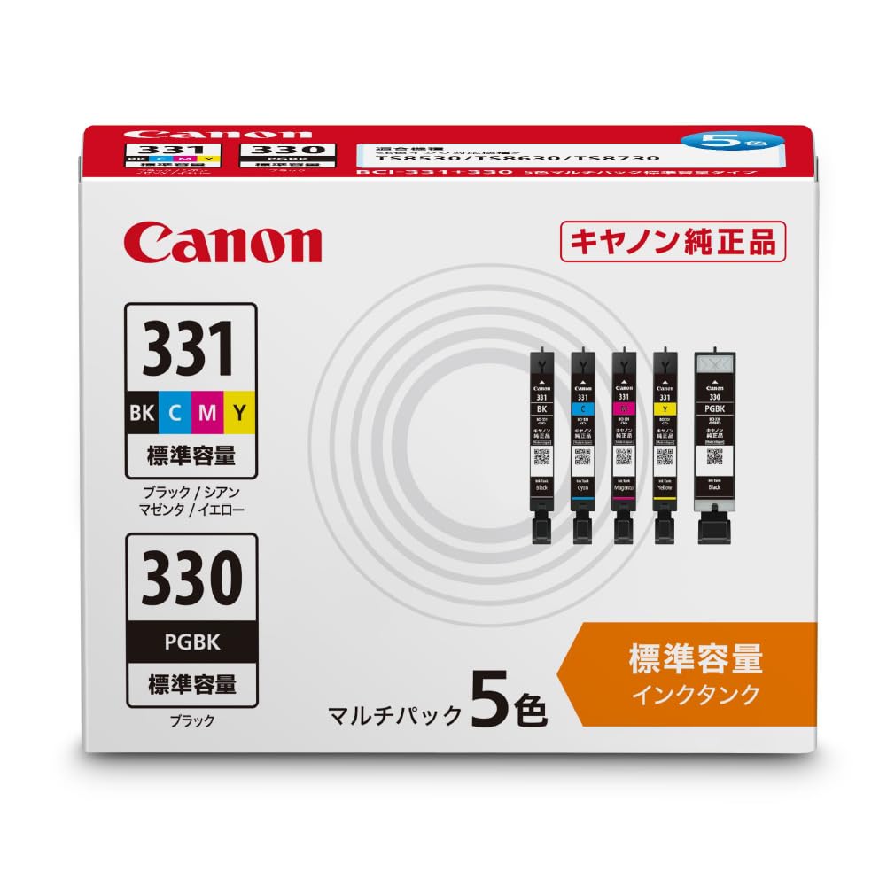 캐논 BCI-331+330/5MP 5색 정품 잉크 카트리지
