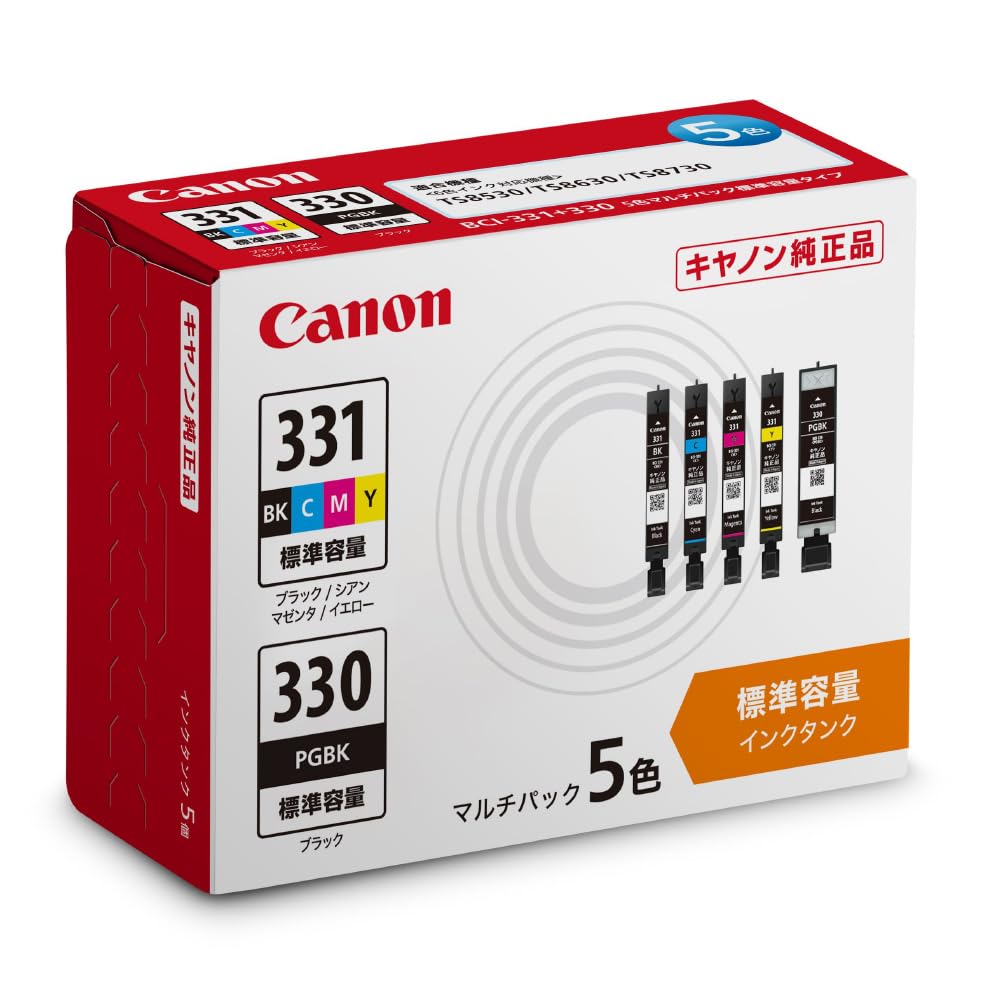 캐논 BCI-331+330/5MP 5색 정품 잉크 카트리지 이미지 2