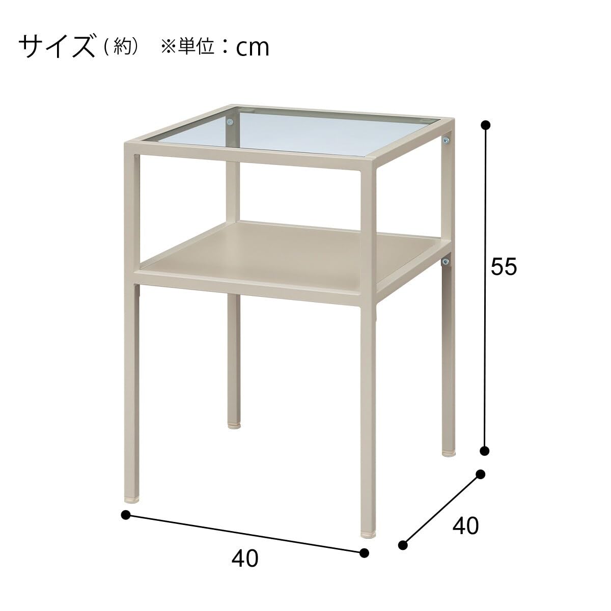 니토리 LH01 모카 2110300046429 40cm 사이드테이블 이미지 2