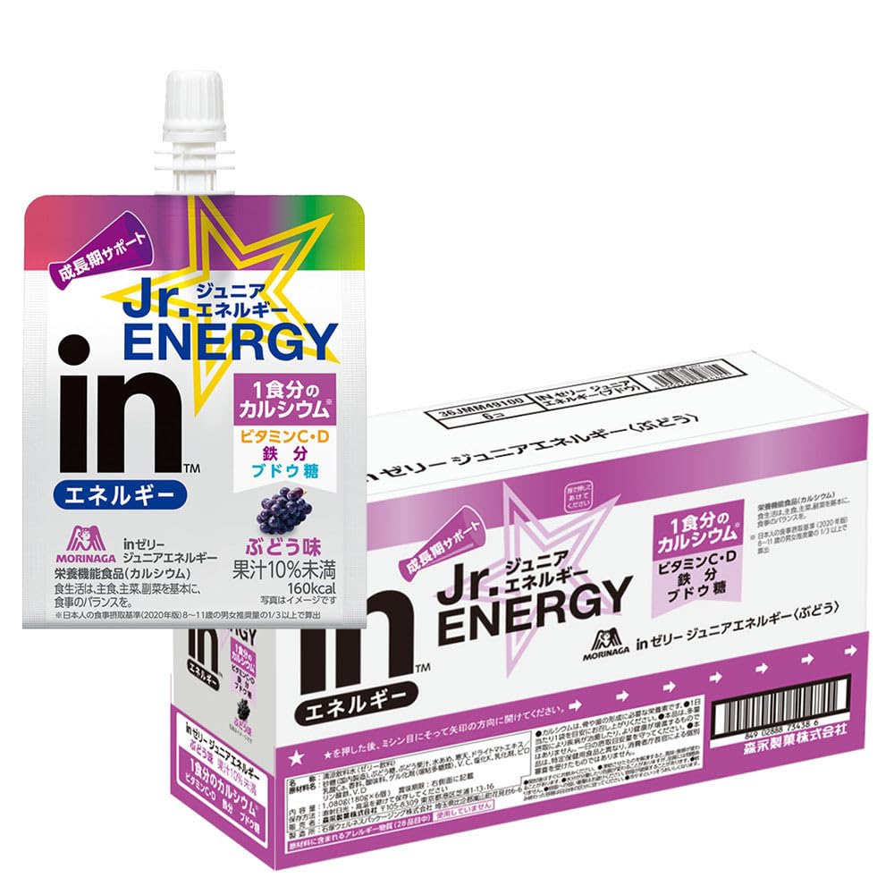 모리나가 인젤리 주니어 에너지 포도 180 g (Pack of 6) 12)주니어 포도