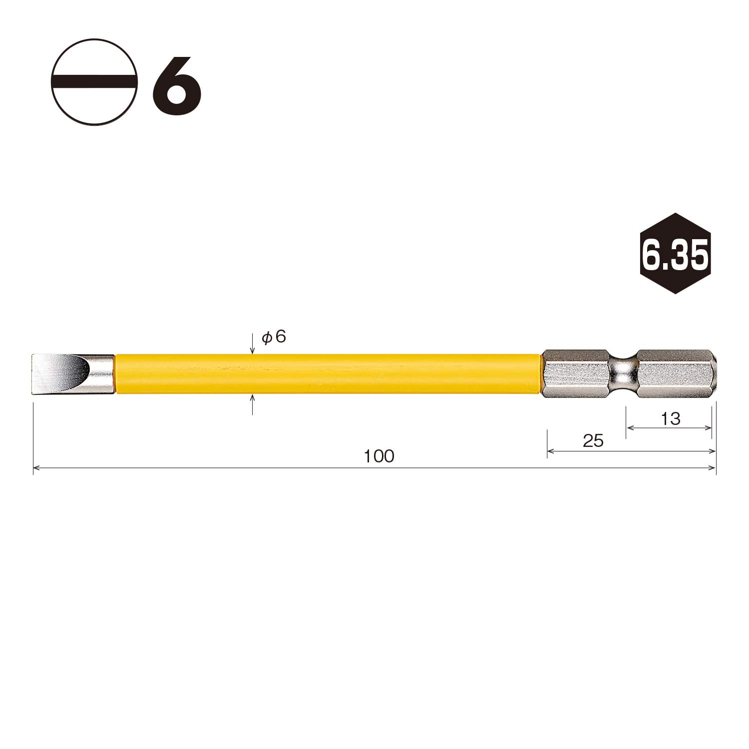 베셀 USB166100 -6 100mm 전동 드라이버 비트 피복 튜브형 이미지 2