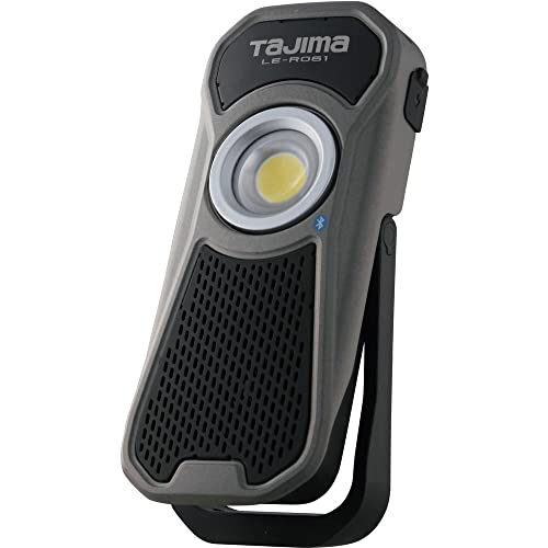 타지마 LE-R061 LED 작업등 무선스피커 탑재 600루멘