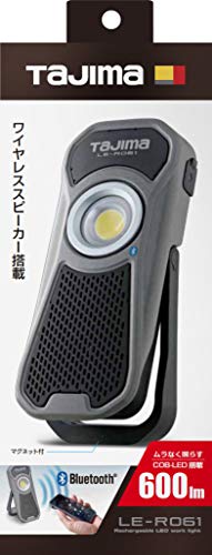타지마 LE-R061 LED 작업등 무선스피커 탑재 600루멘 이미지 2