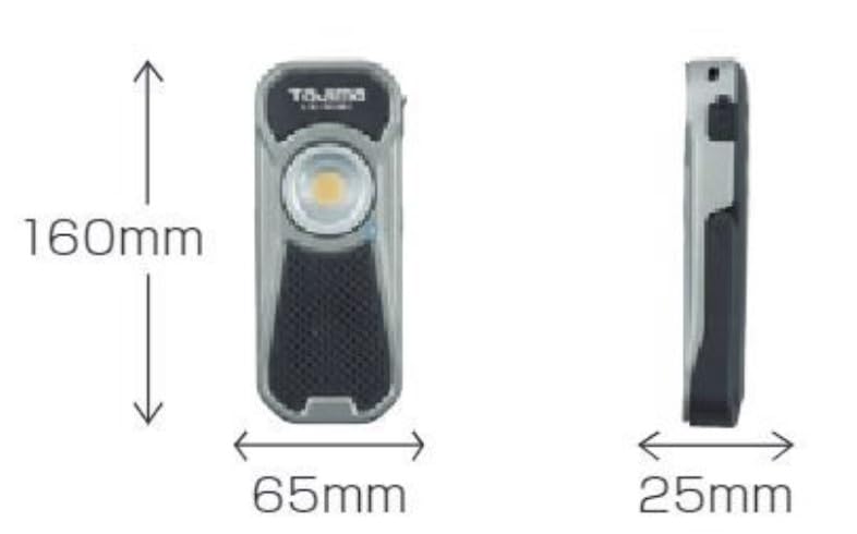 타지마 LE-R061 LED 작업등 무선스피커 탑재 600루멘 이미지 11