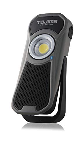 타지마 LE-R061 LED 작업등 무선스피커 탑재 600루멘 이미지 4