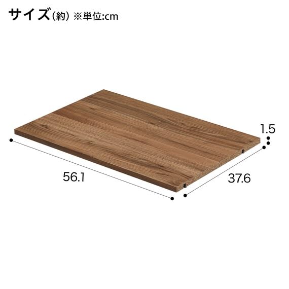 니토리 N클릭 딥 와이드 추가 선반 미들브라운 8791407 이미지 4