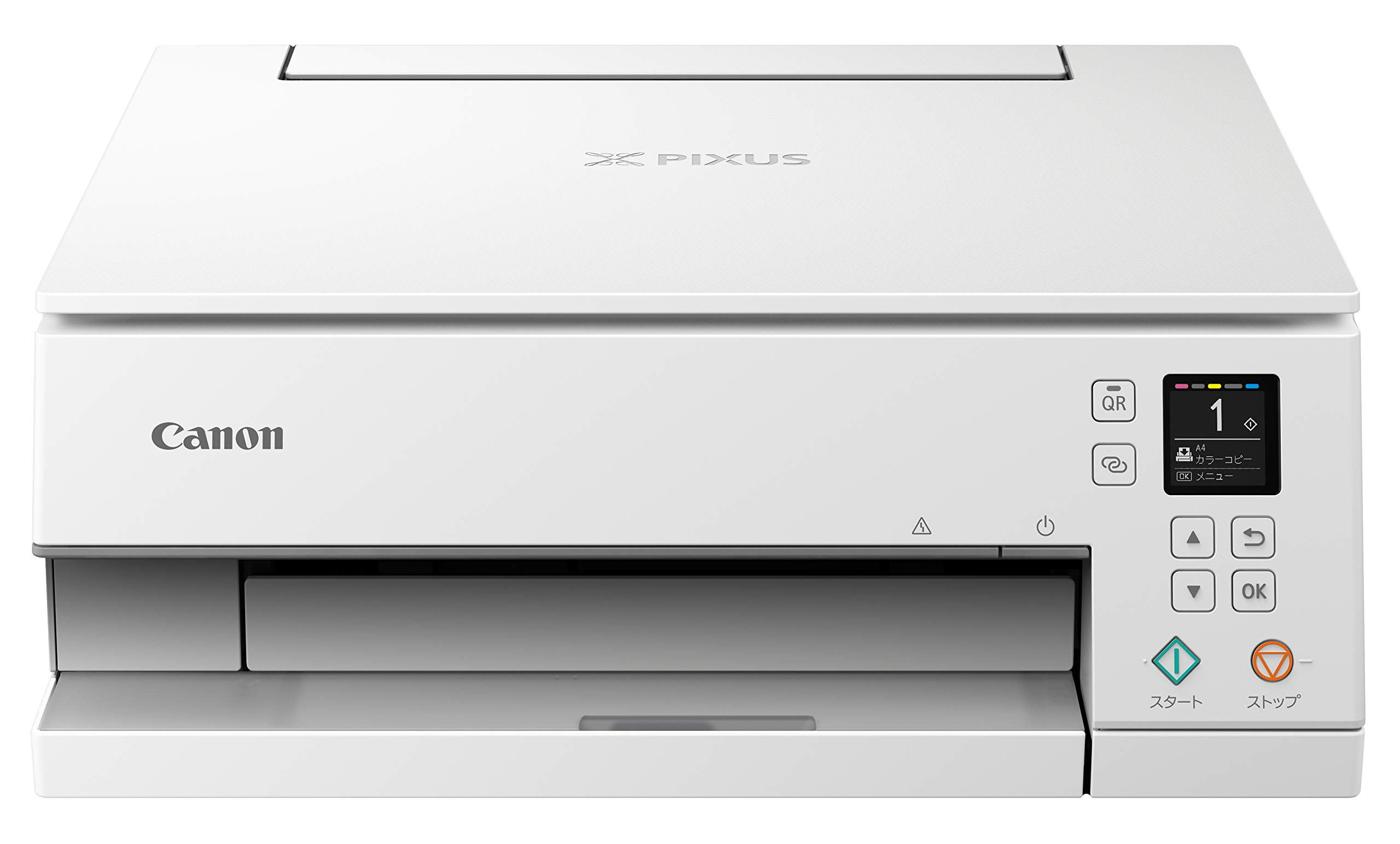 [중고] 캐논 PIXUS TS7330 화이트 A4 잉크젯 복합기 프린터 본체