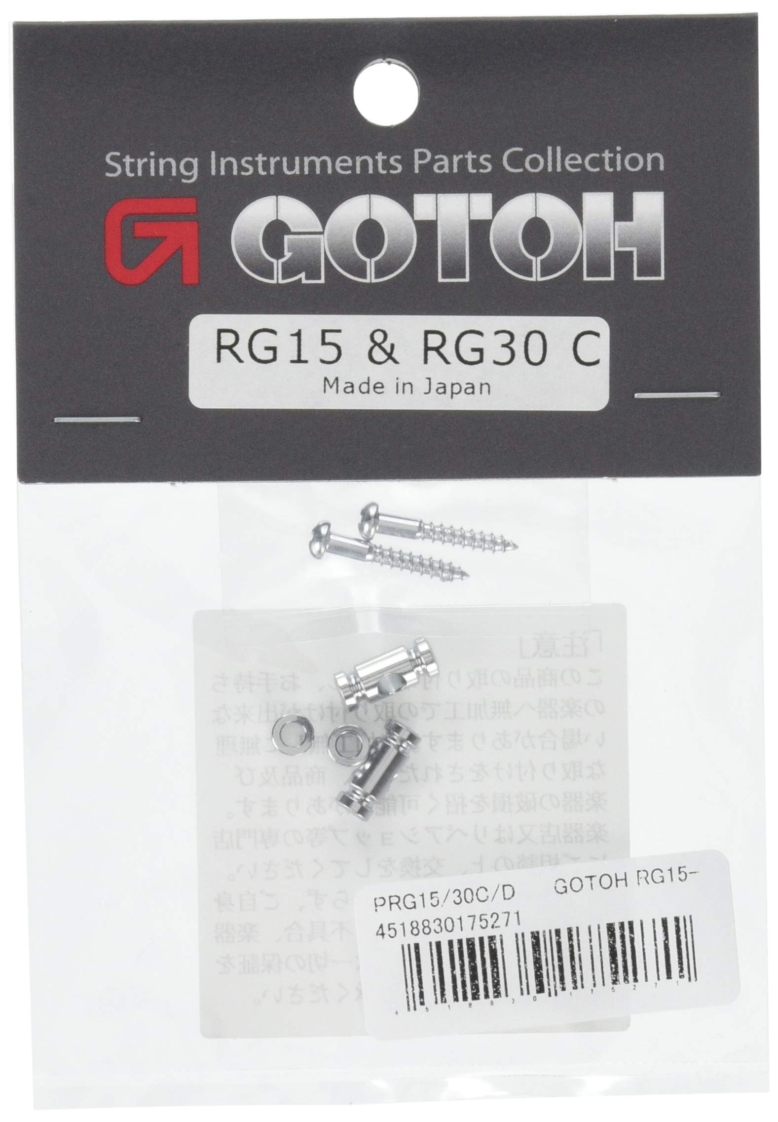 고토 PRG15/30C 스트링 리테이너 원통형 크롬