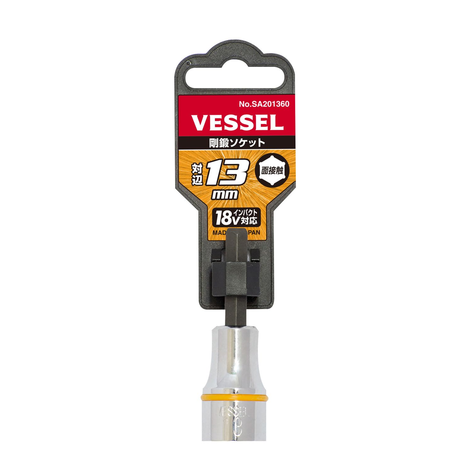 베셀 SA201360 13mm 육각 소켓 60mm 이미지 3