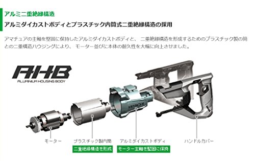 하이코키 DV19V 콘크리트 19mm 목공 30mm 진동드릴 710W 이미지 3